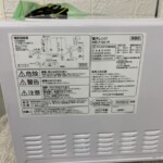 IRIS OHYAMA（アイリスオーヤマ）電子レンジ IMB-F186-W 2024年製
