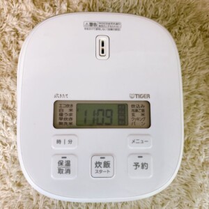 TIGER(タイガー)マイコンジャー炊飯器 JBS-A055 2023年製