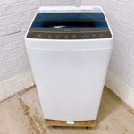 JW-C45A　正面