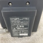 IRIS OHYAMA（アイリスオーヤマ）IHジャー炊飯器 RC-IL30-HA 2022年製