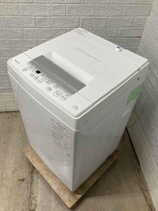 三原市下北方へ【出張買取】東芝 4.5キロ 全自動洗濯機 AW-45GA2