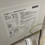 HITACHI（日立）電子レンジ HMR-BK220-Z5 2021年製