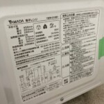 YAMADA（ヤマダ）電子レンジ YMW-S18B1 2018年製