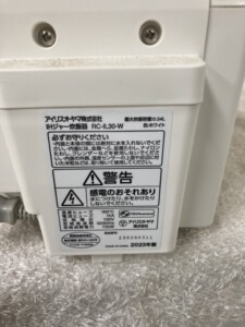 IRIS OHYAMA(アイリスオーヤマ)IHジャー炊飯器 RC-IL30-W 2023年製