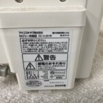 IRIS OHYAMA（アイリスオーヤマ）IHジャー炊飯器 RC-IL30-W 2023年製