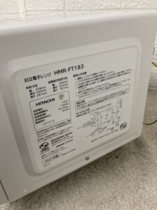 HITACHI(日立)電子レンジ HMR-FT183 2021年製