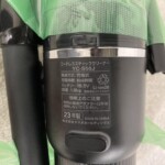 YC-S50J　型番