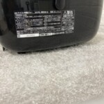 ZOJIRUSHI（象印）マイコン炊飯ジャー NL-BD05 2023年製