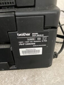 brother(ブラザー)インクジェットプリンター DCP-J963N-B
