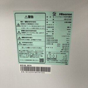 HR-D16F 型番シール