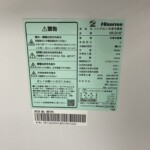 HR-D16F 型番シール