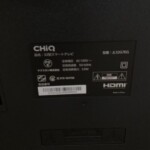 MAXZEN（マクスゼン）32型スマートテレビ CHiQ JL32G7EG