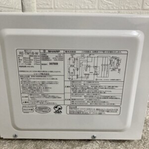 RE-TM18-W 型番シール