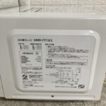 HMR‐FT183 型番