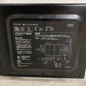 siroca(シロカ)電子レンジ SX-18D132 2022年製