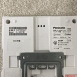Panasonic（パナソニック）ワイヤレスモニター付テレビドアホン VL-MWE310K 2022年製
