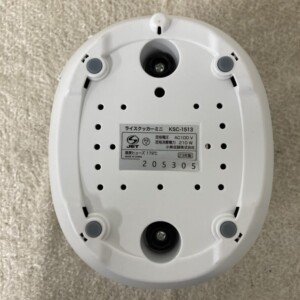 コイズミ(小泉)ライスクッカーミニ KSC-1513 2023年製