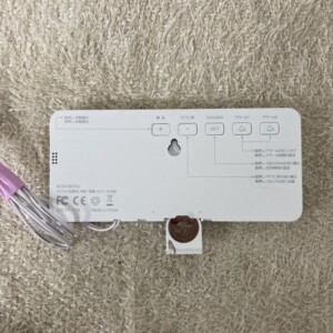 KOSUMOSU デジタル時計 ACD-330W