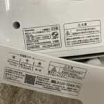 TAS‐X6 型番