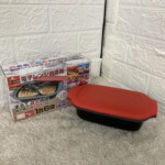 ヒロ・コーポレーション 電子レンジ調理器 HDL-5444