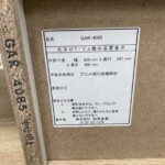 GAR‐4085 型番