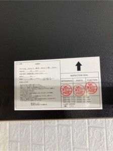 パソコンデスク 型番シール