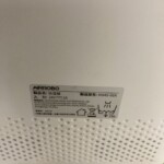 HU45‐02A 型番