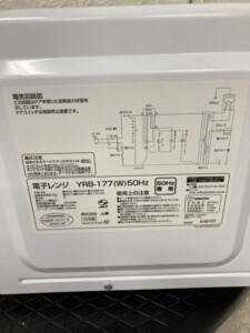 YAMAZEN(山善)電子レンジ YRB-177(W) 2019年製