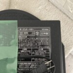 YT-V10J　型番