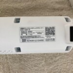 IRIS OHYAMA（アイリスオーヤマ）充電式サイクロンスティッククリーナー SCD-185P-W 2024年製