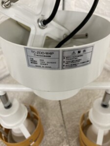 Zoarlan スポットライト TC-ZDD-W4P 4灯