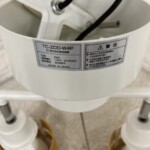 Zoarlan スポットライト TC-ZDD-W4P 4灯
