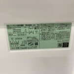 HITACHI（日立）315L 3ドア冷蔵庫 R-V32VL 2024年製