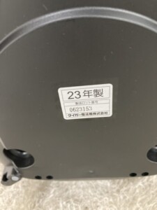 TIGER(タイガー)マイコンジャー炊飯器 JBS-B055(KL)2023年製