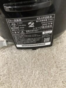 SHARP(シャープ)ジャー炊飯器 KS-CF05B-B 2022年製
