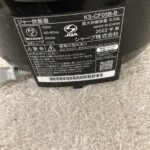 SHARP（シャープ）ジャー炊飯器 KS-CF05B-B 2022年製