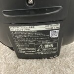 TIGER（タイガー）マイコンジャー炊飯器 JBS-B055 2023年製
