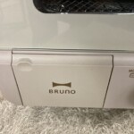 BRUNO（ブルーノ）スチーム＆ベイクトースター BOE067