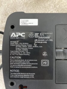 BE550G-JP 型番シール