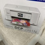 brother（ブラザー）インクジェットプリンター DCP-J981N