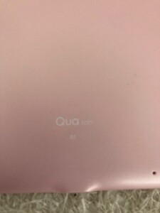 KYT31 ロゴアップ