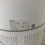 Core 300 型番シール