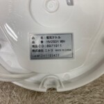 HV2S01 WH 型番シール