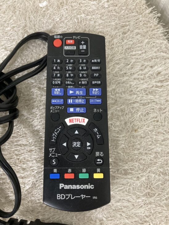 高価査定 愛知県一宮市 Panasonic ブルーレイディスクプレーヤー