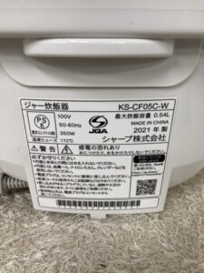 SHARP(シャープ)ジャー炊飯器 KS-CF05C-W 2021年製