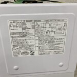 SHARP（シャープ）加熱水蒸気オーブンレンジ RE-WF234-W 2024年製
