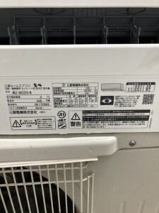 MSZ-GV2220-W リモコン