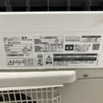MSZ-GV2220-W リモコン