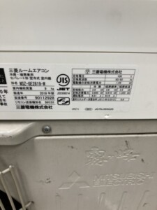 MSZ-GE2819-W 型番シール