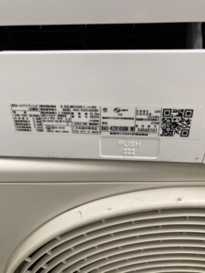 RAS-K281DXBK(W) 型番シール